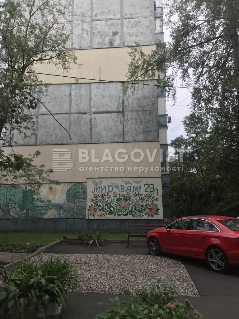 Продажа Однокомнатная квартира ул. Энтузиастов 29/1 Киев G-1910789 |  100realty.ua