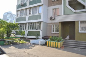 Квартира Гмыри Бориса, 9в, Киев, G-693272 - Фото2
