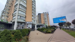  Нежилое помещение, Окипной Раиcы, Киев, A-113450 - Фото 15