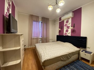 Квартира Сосницкая, 19, Киев, F-46349 - Фото 5