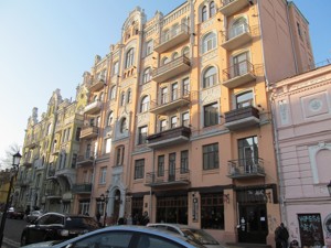 Квартира Андреевский спуск, 2б, Киев, G-1324297 - Фото 12