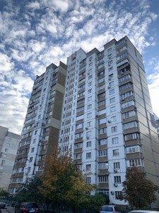 Квартира G-1947629, Драгоманова, 3в, Киев - Фото 2