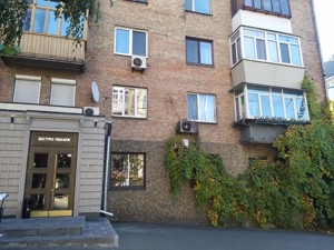 Квартира Тарасовская, 29, Киев, G-1912994 - Фото 4