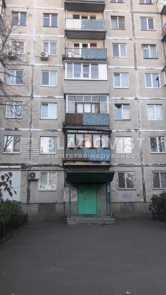 Квартира C-111115, Пражская, 32, Киев - Фото 2