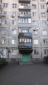 Apartment Prazka, 32, Kyiv, C-111115 - Photo3