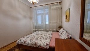Квартира G-1912832, Лесі Українки бул., 8, Київ - Фото 8