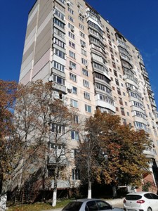 Apartment Svobody avenue, 26а, Kyiv, D-39216 - Photo