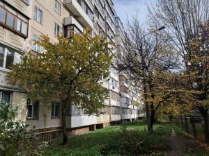 Квартира R-46598, Ломоносова, 8, Киев - Фото 6