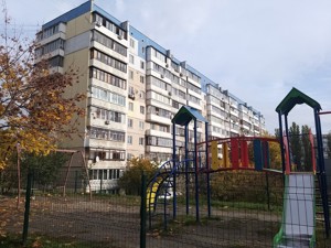 Квартира Ломоносова, 8, Киев, R-46598 - Фото1