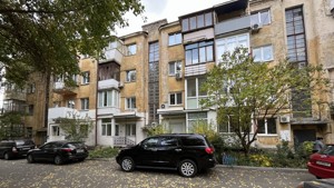 Apartment Lysenka, 4а, Kyiv, H-50467 - Photo1