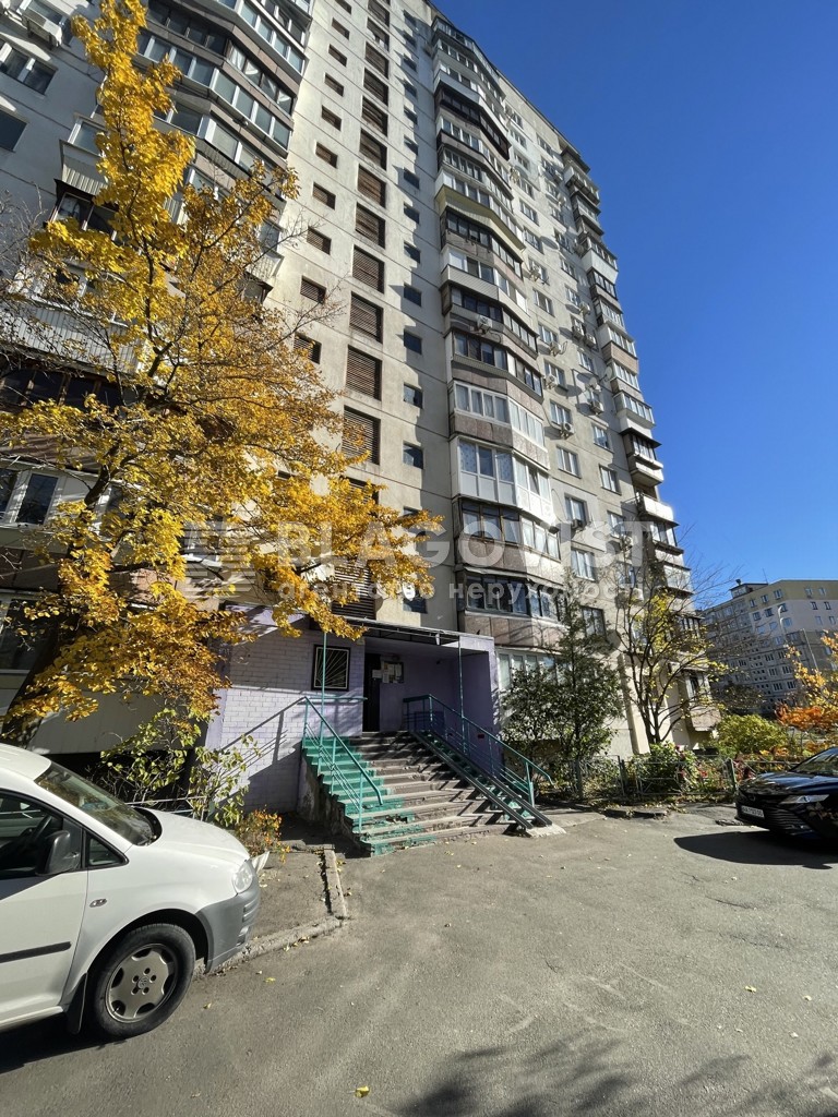 Квартира A-113528, Героев Сталинграда просп., 43, Киев - Фото 1