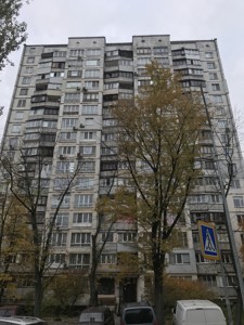 Квартира Кибальчича Николая, 15, Киев, R-46919 - Фото 3