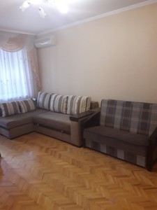 Apartment G-824713, Revutskoho, 4, Kyiv - Photo 5
