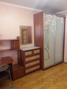 Apartment G-824713, Revutskoho, 4, Kyiv - Photo 12