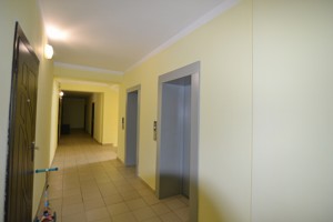 Apartment Soborna, 126/9, Sofiivska Borshchahivka, R-47316 - Photo3