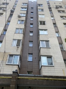 Квартира P-31029, Тимошенко Маршала, 12, Киев - Фото 25