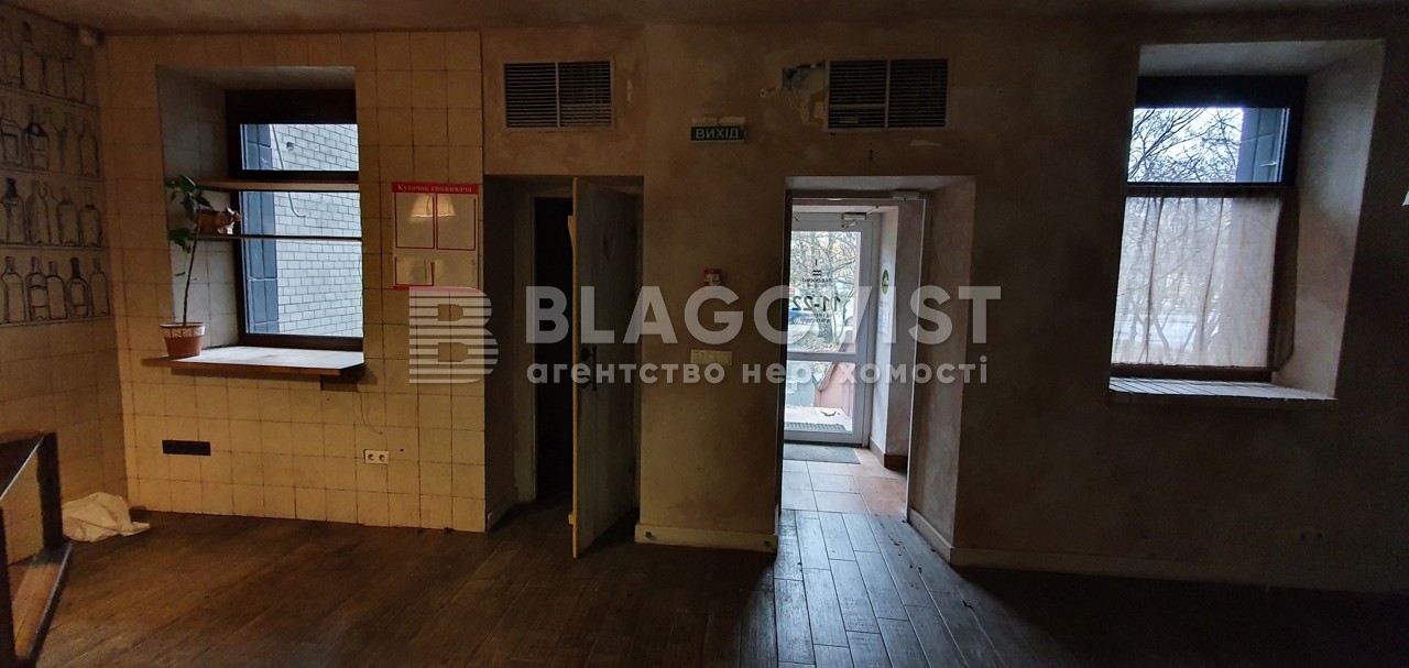  Нежилое помещение, A-113548, Смилянская, Киев - Фото 7