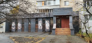  Нежитлове приміщення, A-113548, Смілянська, Київ - Фото 1