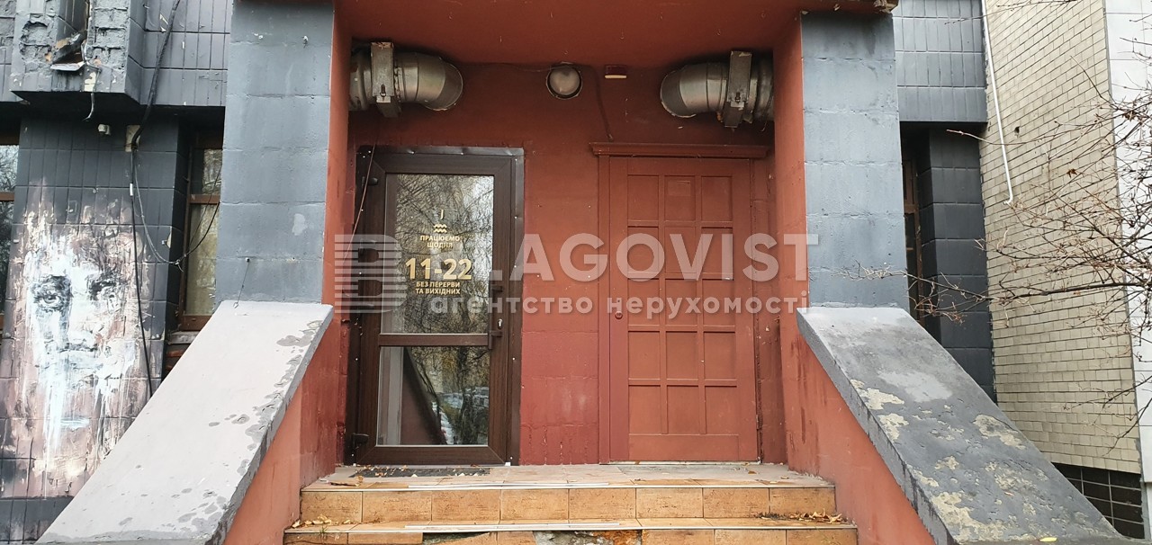  Нежилое помещение, A-113548, Смилянская, Киев - Фото 17
