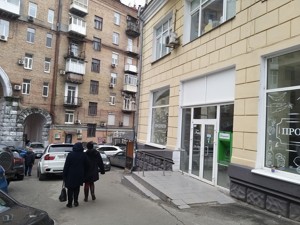 Apartment G-1917449, Liuteranska, 26/17, Kyiv - Photo 6