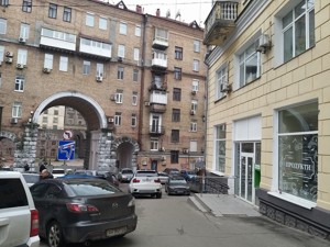 Apartment Liuteranska, 26/17, Kyiv, G-1917449 - Photo3