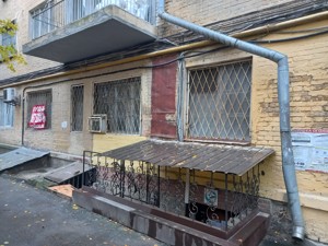 Квартира Круглоуниверситетская, 2/1, Киев, R-46627 - Фото3