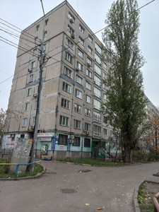 Квартира D-39608, Малышко Андрея, 31, Киев - Фото 1