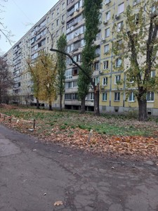 Apartment D-39608, Malyshka Andriia, 31, Kyiv - Photo 4