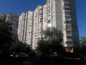 Квартира Ахматовой, 31, Киев, R-46705 - Фото3