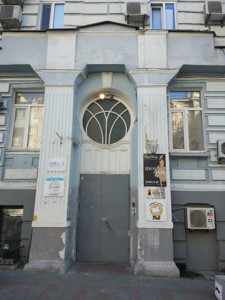  Офис, Шота Руставели, Киев, R-47508 - Фото 8
