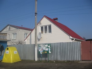 Будинок A-113607, Київська, Зазим'я - Фото 2