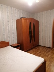 Apartment G-1901241, Maksymovycha Mykhaila (Trutenka Onufriia), 7в, Kyiv - Photo 11