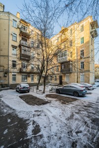 Квартира Пушкинская, 39, Киев, A-113172 - Фото 1