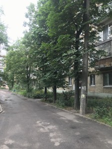 Apartment G-821301, Dorohozhytska, 18, Kyiv - Photo 6