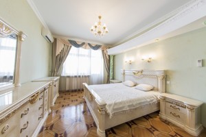 Apartment R-48194, Luk’ianenka Levka (Tymoshenka Marshala), 21 корпус 2, Kyiv - Photo 13