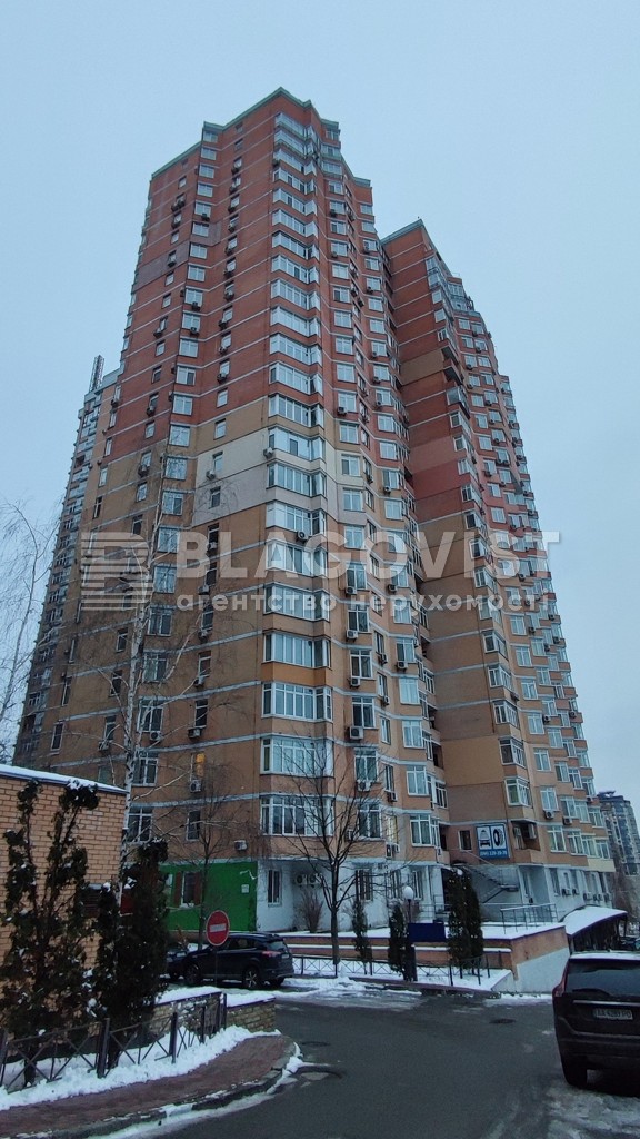Квартира M-6915, Коновальца Евгения (Щорса), 32г, Киев - Фото 2