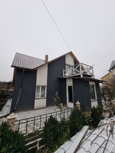 House Vatutina, Kyiv, H-50688 - Photo3