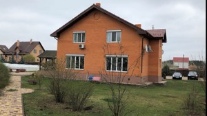 House Protsiv, R-48255 - Photo