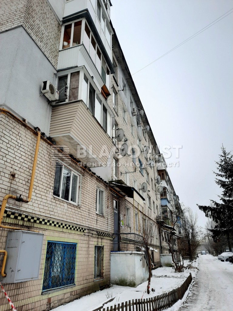 Квартира A-113719, Метрологическая, 10, Киев - Фото 4