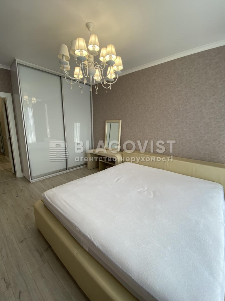 Apartment P-31220, Zarichna, 3а, Kyiv - Photo 8