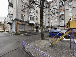 Офіс, Іллєнка Юрія (Мельникова), Київ, R-48523 - Фото 6