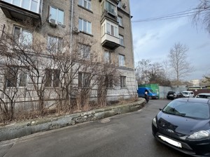  Офіс, Іллєнка Юрія (Мельникова), Київ, R-48523 - Фото 9