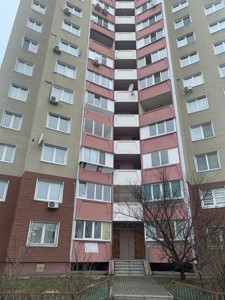 Квартира Милославская, 4, Киев, G-1920374 - Фото 4