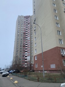 Apartment Myloslavska, 4, Kyiv, G-1920374 - Photo 6