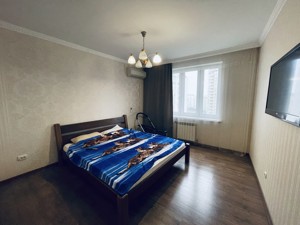 Квартира A-110604, Урловская, 11а, Киев - Фото 11