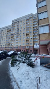 Квартира R-48024, Васильченко, 3, Киев - Фото 21