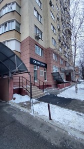 Квартира R-48024, Васильченко, 3, Киев - Фото 22