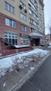 Квартира R-48024, Васильченко, 3, Киев - Фото 23