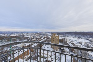 Apartment D-38350, Zvirynetska, 59, Kyiv - Photo 31