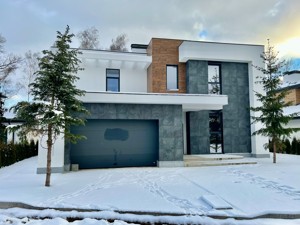 House Sadova (Osokorky), Kyiv, R-47286 - Photo